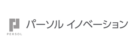 パーソルイノベーション株式会社